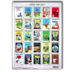 Hergé Tintin timbres 25 aventures non oblitérés 2007