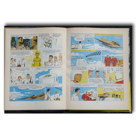 Bob Morane / Bob Morane et les tours de cristal