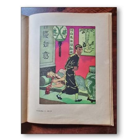 Tintin / Le lotus bleu / 1939 / Dos A9