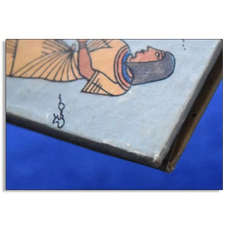 Tintin T.04 - Les cigares du Pharaon (B15 belge) - EO couleurs - C - 1955