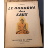  Pom et Teddy T.07 / Le Bouddha des eaux / Craenhals / B - 1 Album - EO - 1965