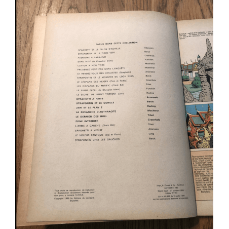  Pom et Teddy T.07 / Le Bouddha des eaux / Craenhals / B - 1 Album - EO - 1965