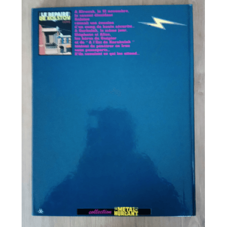 Stéphane Clément T.01 à T.03 - 3x B + C - EO/Ré - 4 Albums - 1977/1980