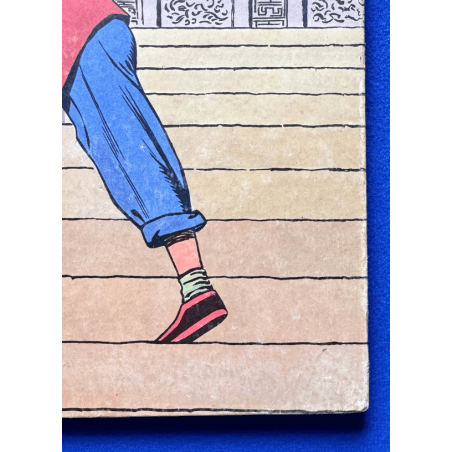 Corentin T.02 - Corentin's New Adventures - C - 1 Album - EO - 1952