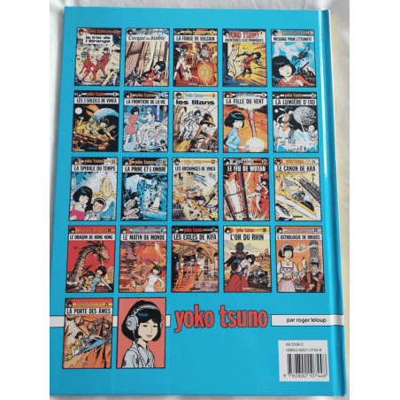 Gaston R3 / Franquin / Gare aux Gaffes du Gars Gonflé / C - 1 Album - EO - 1973