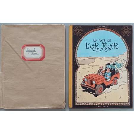 Tintin T.15 / Hergé / Au pays de l'or noir (B4) / C / 1 Album / 1950