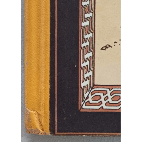  Tintin T.15 / Hergé / Im Land des schwarzen Goldes (B4) / C / 1 Album / 1950