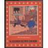La Famille Guignon T.03 + T.04 / Vandersteen / 2x B - Première édition française - 1958