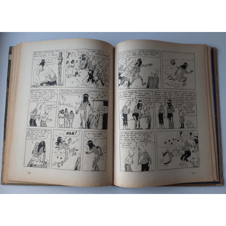Tintin T.06 / Hergé / L'oreille cassée (A18, grande image) - C - N&B - Réédition (1942)