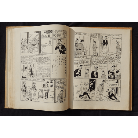  Tintin T.05 / Hergé / Le Lotus bleu / N&B / C / EO / 5 hors texte couleurs - (1936)