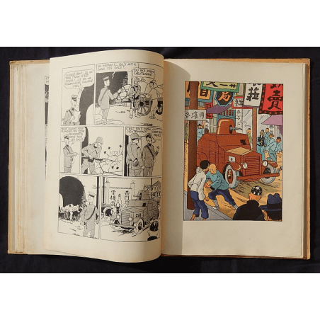  Tintin T.05 / Hergé / Le Lotus bleu / N&B / C / EO / 5 hors texte couleurs - (1936)