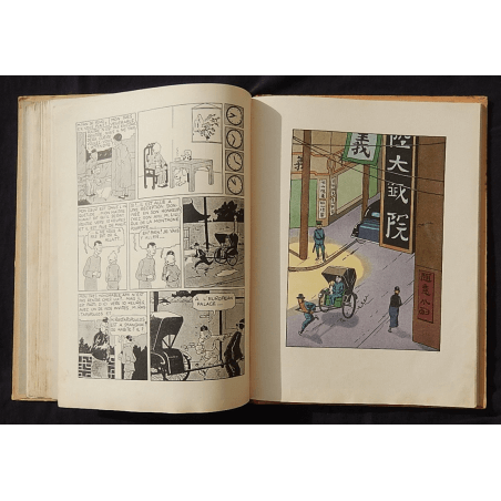  Tintin T.05 / Hergé / Le Lotus bleu / N&B / C / EO / 5 hors texte couleurs - (1936)