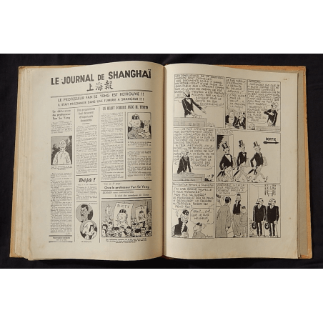  Tintin T.05 / Hergé / Le Lotus bleu / N&B / C / EO / 5 hors texte couleurs - (1936)
