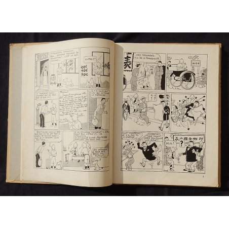  Tintin T.05 / Hergé / Le Lotus bleu / N&B / C / EO / 5 hors texte couleurs - (1936)