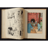  Tintin T.05 / Hergé / Le Lotus bleu / N&B / C / EO / 5 hors texte couleurs - (1936)