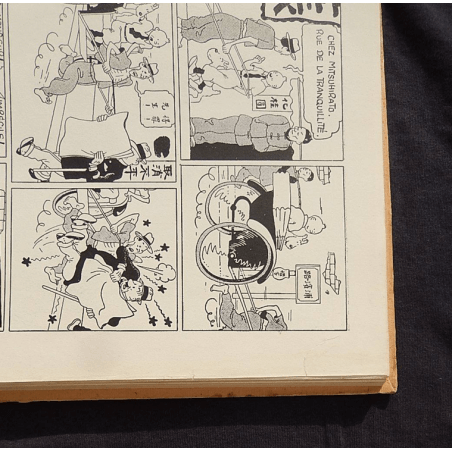  Tintin T.05 / Hergé / Le Lotus bleu / N&B / C / EO / 5 hors texte couleurs - (1936)