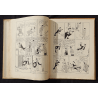  Tintin T.05 / Hergé / Le Lotus bleu / N&B / C / EO / 5 hors texte couleurs - (1936)