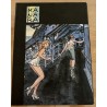 Manara Portfolio / Dédicacé / 200 Exemplaires