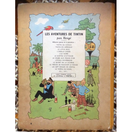 Tintin T.14 / Hergé / Le temple du soleil (B3) / C / EO Belge / 1949