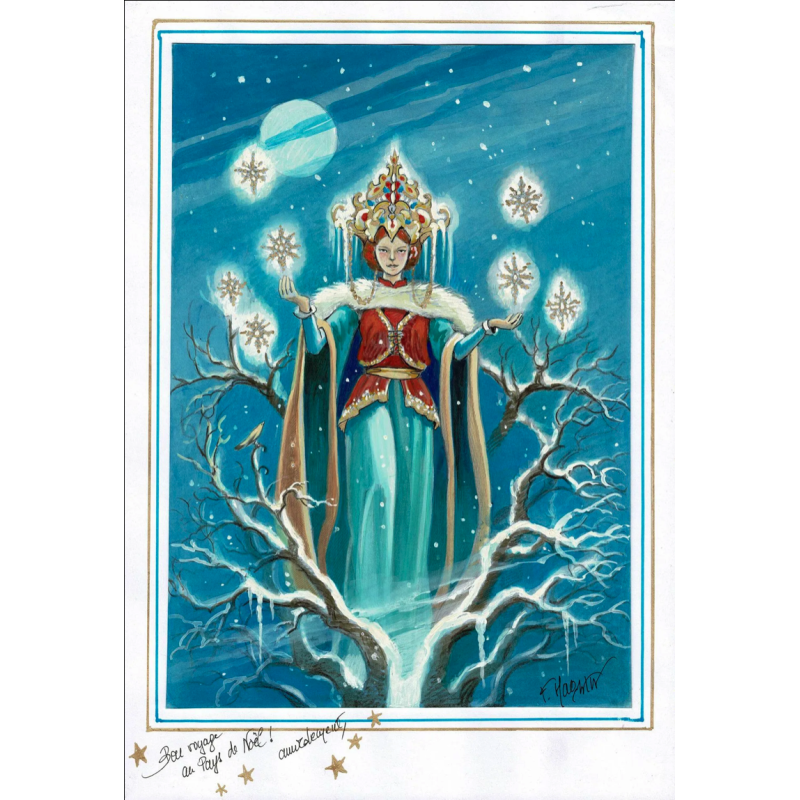 L'autre monde Cycle III T.01 / Dédicace Florence Magnin / EO