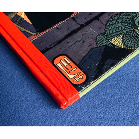 Blake & Mortimer T.04 / Le Mystère de la Grande Pyramide T.02 / C / EO / 1955