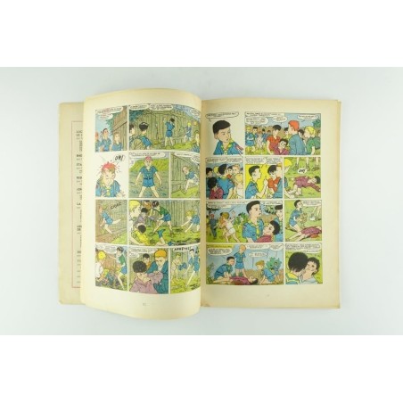 La patrouille des castors T.01 / Le mystère de Grosbois / Eo Belge / 1955