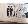 Tintin the scepter of Ottokar