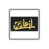 Soleil Productions
