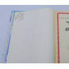 Tintin T20 - Tintin T.20 / Tintin au Tibet / Hergé / B29 / C / EO belge / 1960