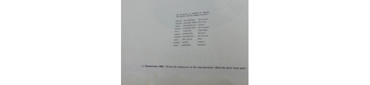 Tintin T20 - Tintin T.20 / Tintin au Tibet / Hergé / B29 / C / EO belge / 1960