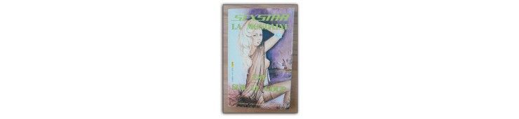 Sexstar - collection complète - 5 Album - EO - 1974/1980