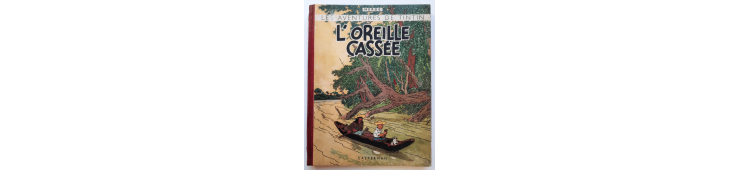 Kuifje Dl. 6 / Hergé / Het gebroken oor (A18, grote afbeelding) - C - Zwart-wit - Heruitgave (1942)