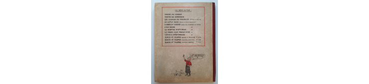 Kuifje Dl. 6 / Hergé / Het gebroken oor (A18, grote afbeelding) - C - Zwart-wit - Heruitgave (1942)