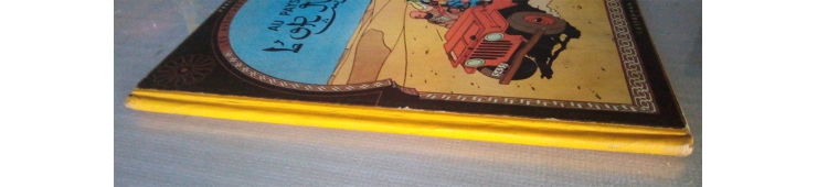 Tintin T15 / Au Pays de l'Or Noir / Hergé / B4 / C / EO / 1950