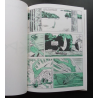 Epoxy / C + jaquette / EO / 1968