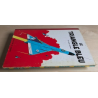 Dan Cooper T.01 / Le Triangle bleu / C / EO belge / 1957
